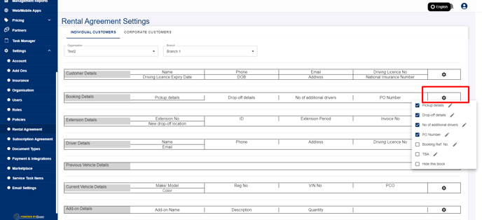 branch-selection-settings-each-section