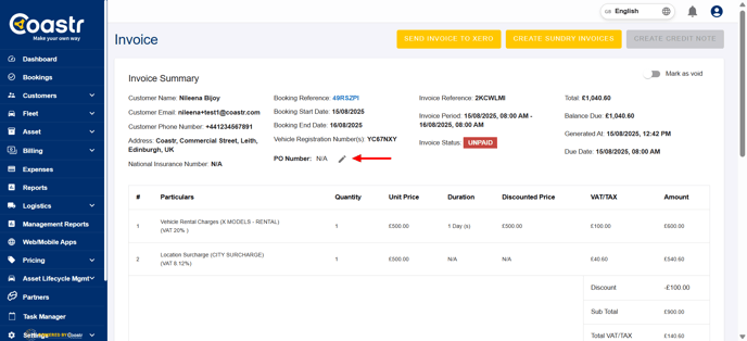 find-po-number-field-coastr