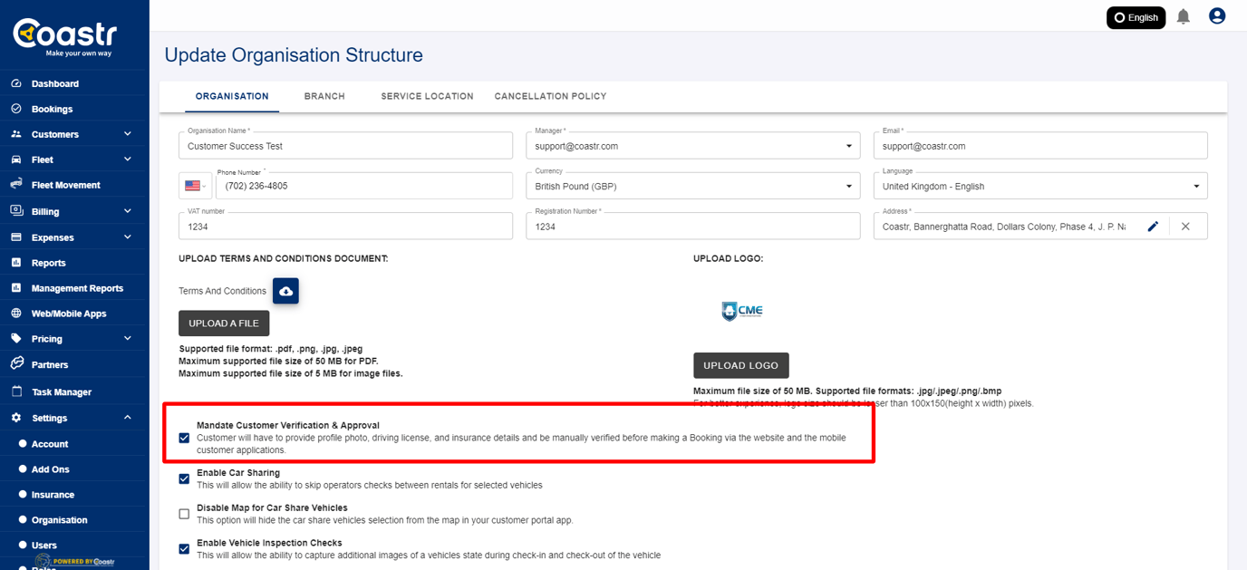 How to use the Customer Verification & Approval feature?